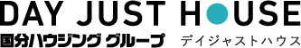 DAY JUST HOUSE デイジャストハウス