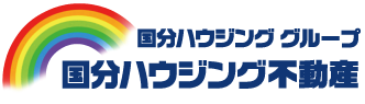 国分ハウジング不動産
