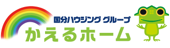 かえるホーム