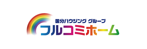 フルコミホーム