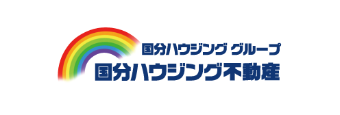国分ハウジング不動産