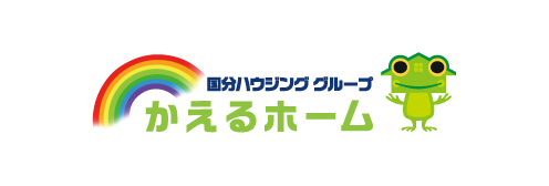 かえるホーム