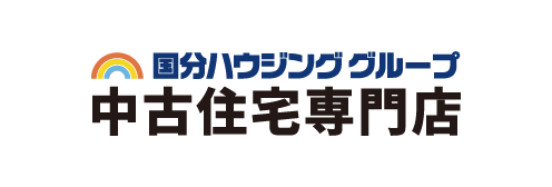 中古住宅専門店